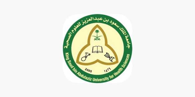 H.E. Dr. Bandar Alknawy